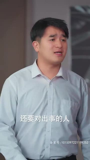 离婚前我拿回了所有(85集) 离婚前我拿回了所有(85集)温柔追捕短剧