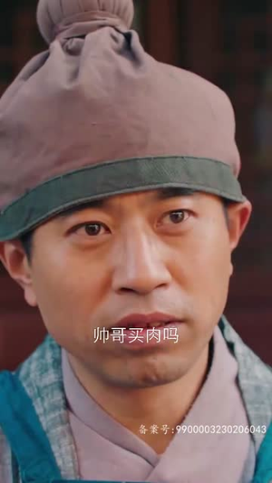 梦琪，我的KPI女友（66集）全集完整版