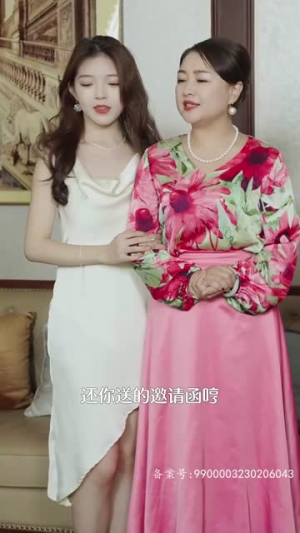 龙神归来震慑万物(80集) 龙神归来震慑万物(80集)好看的短剧