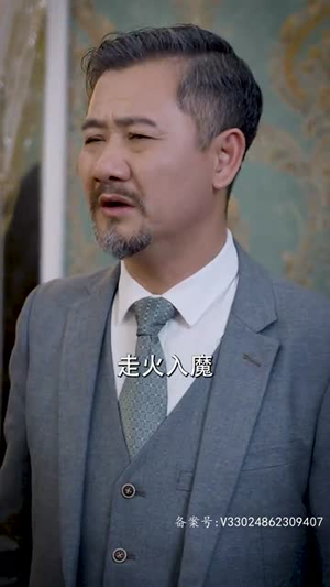 轩辕卫华(65集) 轩辕卫华(65集)全集一网打尽