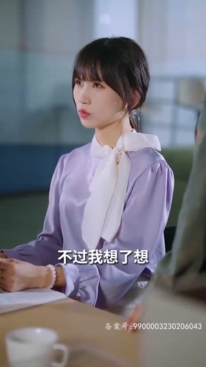 逃婚攻略结婚对象竟是未婚夫(77集) 逃婚攻略结婚对象竟是未婚夫(77集)独家短剧免费看