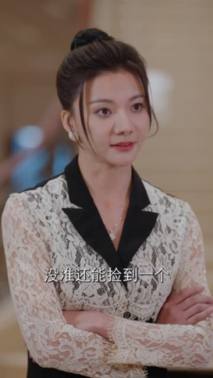 诸天刀皇(50集) 诸天刀皇(50集)观看软件