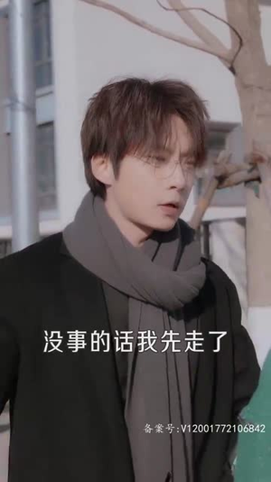 闪婚老公是影帝(93集) 闪婚老公是影帝(93集)精彩短剧热播中