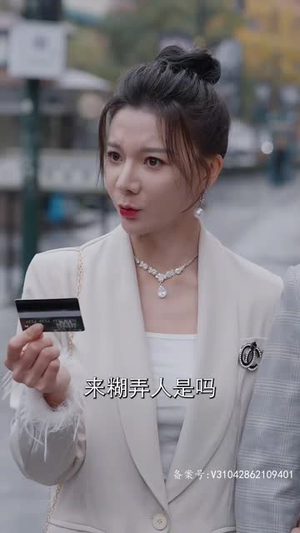 诸天刀皇（94集）短剧免费看全集