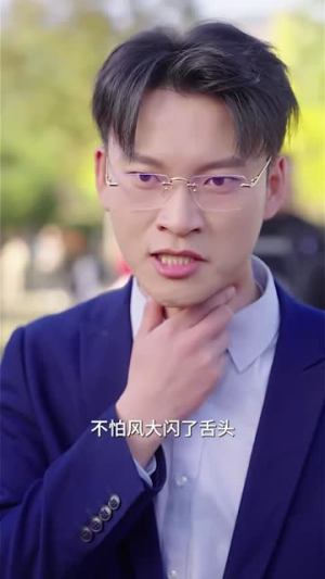 龙之子(100集) 龙之子(100集)百万短剧抢先看