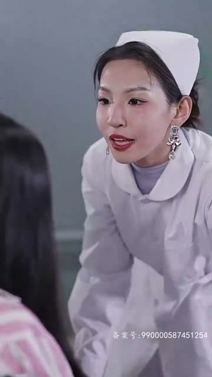 错位挚爱(70集) 错位挚爱(70集)免费版