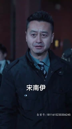 隐秘而伟大(80集) 隐秘而伟大(80集)短剧在线更新