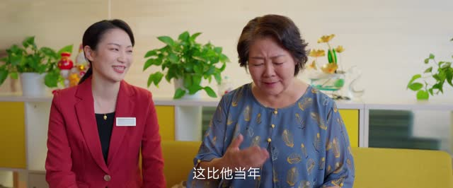 小日子(26集) 小日子(26集)精彩短剧免费看