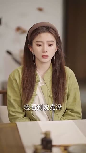 7314女高手来整顿恋综了~85集  马秋元· 7314女高手来整顿恋综了~85集  马秋元·免费看全集