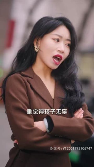 漂亮后妈甜翻全家(79集) 漂亮后妈甜翻全家(79集)新短剧推荐