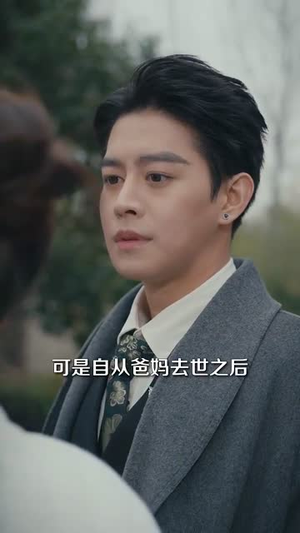 处处吻(95集) 处处吻(95集)每日短剧分享