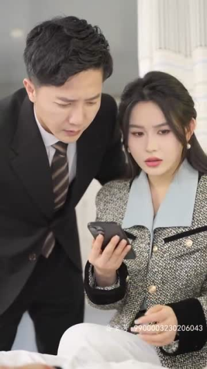 天才萌宝带妈逆袭(79集) 天才萌宝带妈逆袭(79集)第三季