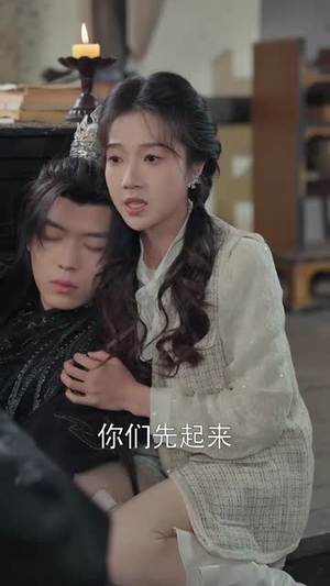 穿古通今,她娇养战神王爷(80集) 穿古通今,她娇养战神王爷(80集)看到大结局