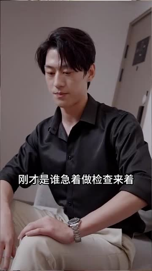 爱逛后花园（100集）短剧解说全集