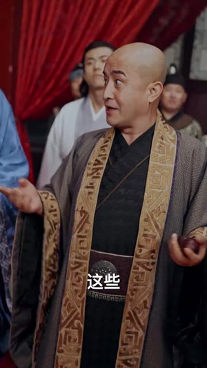 穿越古代搞女团(82集) 穿越古代搞女团(82集)看到大结局