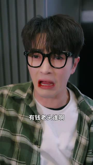 完蛋了我被美女包围了(70集) 完蛋了我被美女包围了(70集)一共多少集