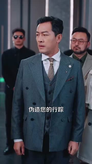 迟来的心动(100集) 迟来的心动(100集)免费在线看全集