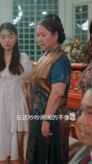 爱情十有九悲（80集）免费观看就是爽