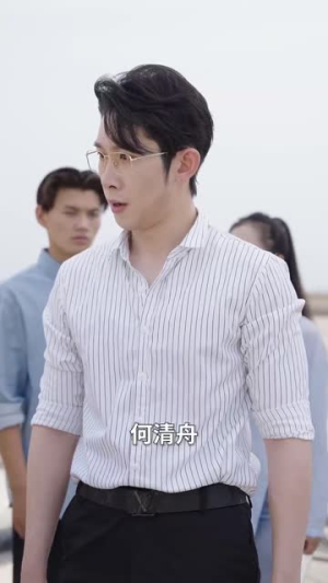 爱是常觉亏欠(44集) 爱是常觉亏欠(44集)超火短剧抢先看