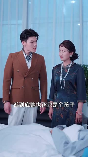 痴傻老爸竟是仙人(99集) 痴傻老爸竟是仙人(99集)免费全集短剧