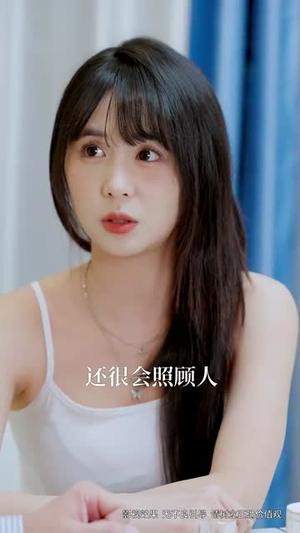 爱之迷途(42集) 爱之迷途(42集)红果短剧看全集