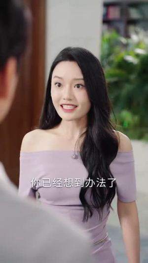 裁员裁到大动脉第二部(36集) 裁员裁到大动脉第二部(36集)女频短剧推荐