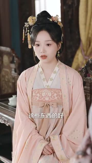 步步生香(76集) 步步生香(76集)短剧全集免费