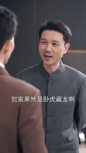 春夜泅渡(76集) 春夜泅渡(76集)新短剧推荐