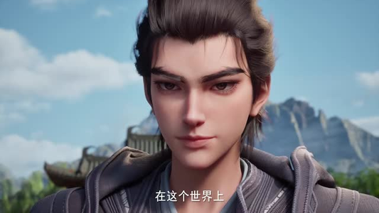 沧元图(26集) 沧元图(26集)流畅播放免费看