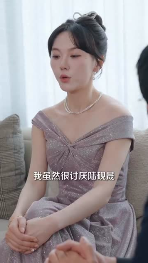 穿越之飒姐换夫(100集) 穿越之飒姐换夫(100集)免费版