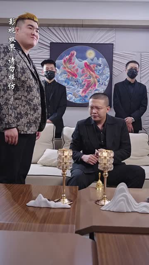 北城往事之风起云涌（60集）在线观看全集