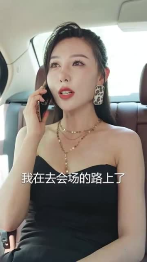 被裁员后我反手把公司收购了(63集) 被裁员后我反手把公司收购了(63集)短剧全集免费看