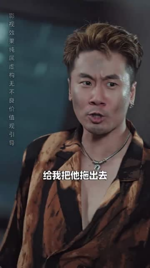 暴风雨前的平静(30集) 暴风雨前的平静(30集)短剧全集免费看