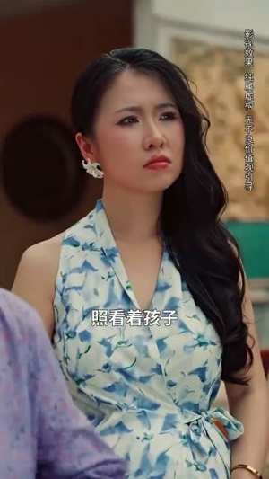 待到花好月圆时(30集) 待到花好月圆时(30集)最新热播短剧