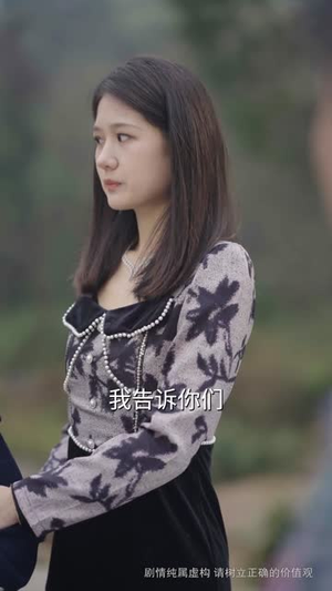 半路夫妻老来伴(50集) 半路夫妻老来伴(50集)最火的短剧