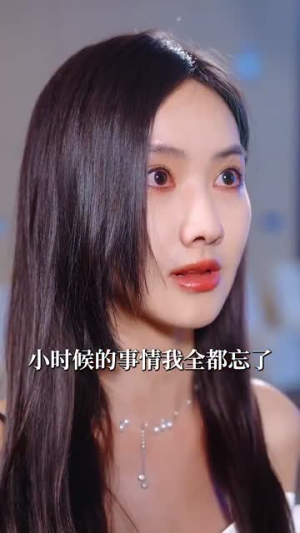 大佬夫妇（80集）男频短剧推荐