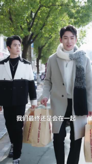 掉马后我成了老公白月光（30集）超甜短剧分享