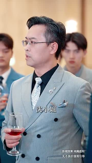 大魔术师（63集）全部免费看全集