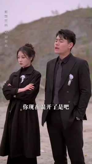 大嫂归来（69集）怎么看全集