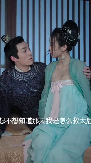 都市神医闯后宫 都市神医闯后宫精彩短剧随心推