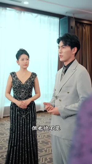 龙虎之喋血追凶（80集）全网独播免费看