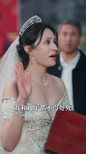 不知父母恩,半生糊涂人(50集) 不知父母恩,半生糊涂人(50集)排行榜前十短剧