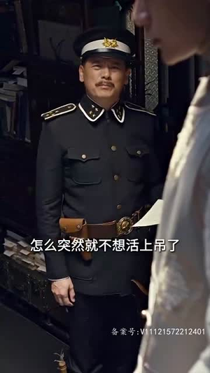 大唐来的苏无名(80集) 大唐来的苏无名(80集)新短剧推荐