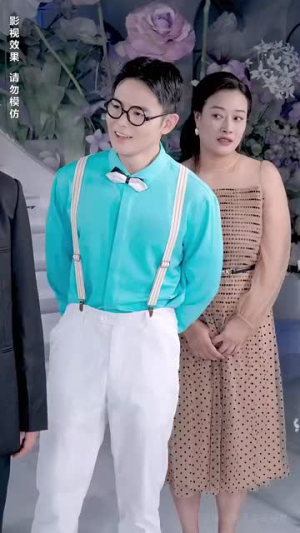 不装了离婚后我回家继承了亿万家产(71集) 不装了离婚后我回家继承了亿万家产(71集)新短剧推荐