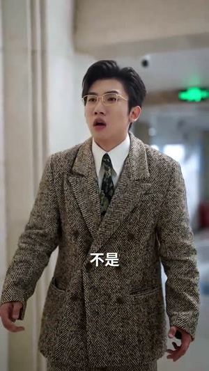 断线的风筝(30集) 断线的风筝(30集)简直不要太好看