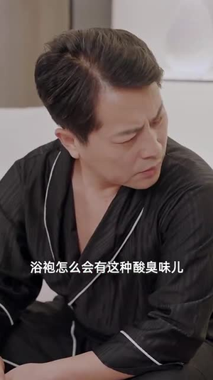 寄生上流(40集) 寄生上流(40集)看到了大结局