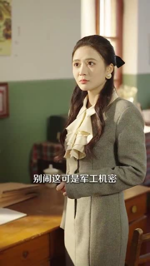 芳华七零(92集) 芳华七零(92集)好看的短剧电影