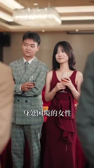 凤凰归巢(69集) 凤凰归巢(69集)分享好看短剧