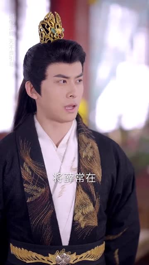 锦绣美人谋(67集) 锦绣美人谋(67集)好看到停不下来