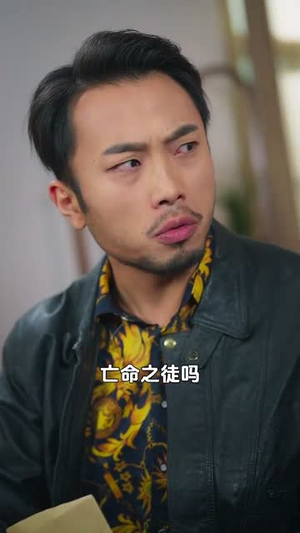 觉醒年代:不负余生不负卿(87集) 觉醒年代:不负余生不负卿(87集)短剧免费分享